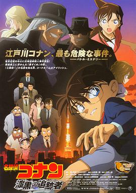 日韩小视频网站